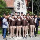 울산에너지고등학교 이미지