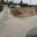 강화도공인중개사사무소 이미지