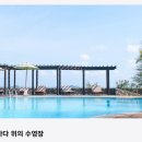 아난티 앳 부산 빌라쥬 식당가 네이버블로그
