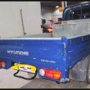 ㈜세종자동차공업사 이미지