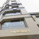 방배센트럴빌딩 이미지