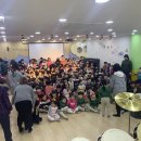 새알곡유치원 이미지