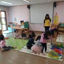 구례군체육회 이미지