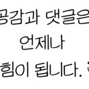 용인홀스트래킹 이미지