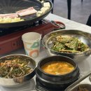 광삼이식당 이미지