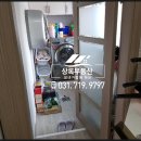 로얄홈타운 이미지