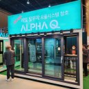 (주)지투비 이미지