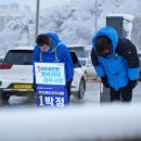 제일고삼거리 이미지