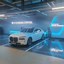 BMW STATION 이미지
