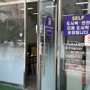 하트도시락스토어 이미지