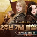 리그 PC 카페 이미지