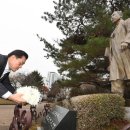 수원-1919 이미지