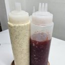 둥글리다 이미지