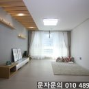 유로빌리지
