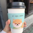 피카소에스프레소