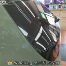 위더스프로샵