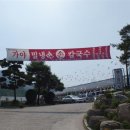 가야냉면 이미지