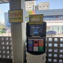 배방읍 배방로14번길 이미지