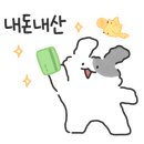 핫브레드가락시장역점