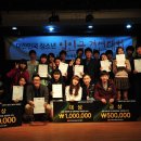 한국청소년예술연맹 이미지