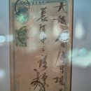 인천개항박물관 이미지