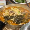 김해골목뒷고기율촌