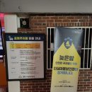 가산동공영주차장 네이버블로그