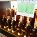 주막집생고기 이미지