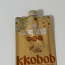 할매슈퍼 - 구미시 형곡로36길 19-2 | 꼬박꼬밥 플러스 할매미숫가루 내돈내산 후기