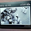 어울림터:마당 이미지