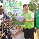 서부마을회관 이미지