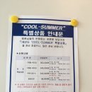 파스텔골프클럽(실외) 이미지