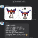 대구레터링케이크 “슈가스튜디오1그램” 포토케이크 주문 후기
