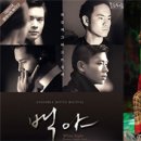 하남문화예술회관 이미지