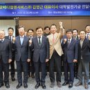 (주)대학약품 이미지