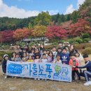 장락청소년문화의집 이미지