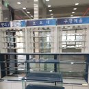 미소짓는약국 이미지