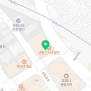 플러스하이탑수학학원