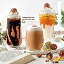 카페봄봄 - 중구 다운로 114 | 카페봄봄
