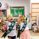 법화유치원 Daum카페