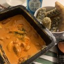 배떡로제떡볶이 - 사상구 가야대로 295 | 배떡로제떡볶이
