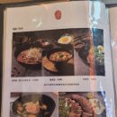 번양목장 이미지