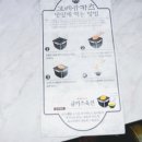 수원-1147 이미지