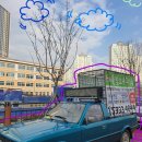 지센학원 이미지