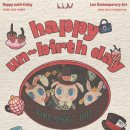 시계토끼 이미지