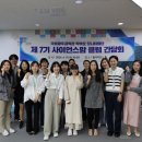 사이언스클럽 이미지