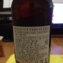 (주)썬인터내셔날 이미지