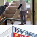 정촌로 네이버블로그