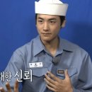 빅브로짐상도점 이미지
