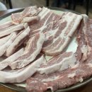 아리참숯숯불구이 이미지